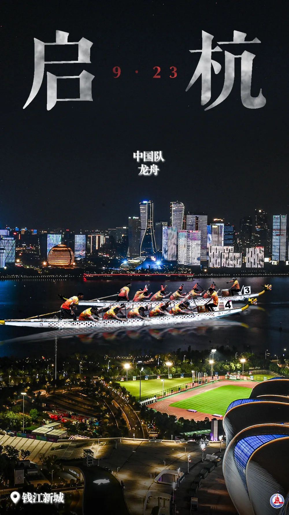 巴黎人app下载